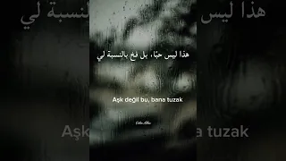 Mert Demir Ateşe Düştüm كلمات الأغنية التركية وقعت في النار مترجمة 