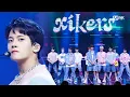Download Lagu 'HISTORY M' xikers(싸이커스) - BOOMERANG (부메랑) (원곡：Wanna One (워너원)) #엠카운트다운 EP.793 | Mnet 230420 방송