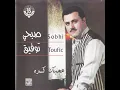 Ajbak Kidah