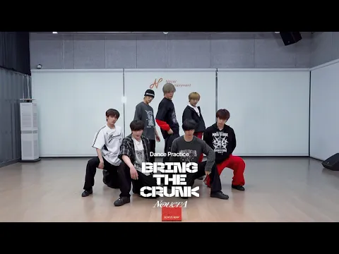 Bring the Crunk