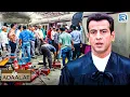 Download Lagu KD तक कैसे पहुँची 400 KG RDX की चौंकाने वाली खबर? | Adaalat - अदालत | Full Episode