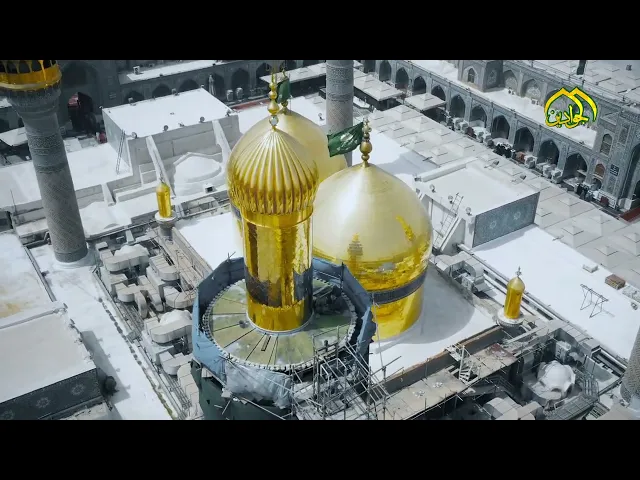 ⁣لمسات الأبداع والأعمار تعانق سماء الكاظمية وارضها في كل مكان...
