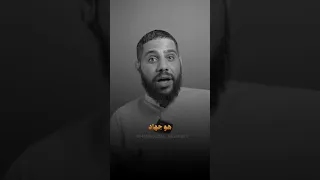 كل الناس اصحاب ذنوب الشيخ محمود الحسنات 