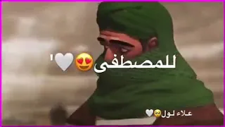 أروي لكم عن قصة لمصطفى مع انيميشن 