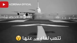 فيديو واتس او انستا مهرجان هعاملك خصم ٢ ٢٠١٨ دندنها