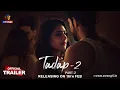 Tadap - 02 Part