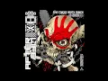 Welcome To The Circus -  FFDP  (Clean FIXED)
