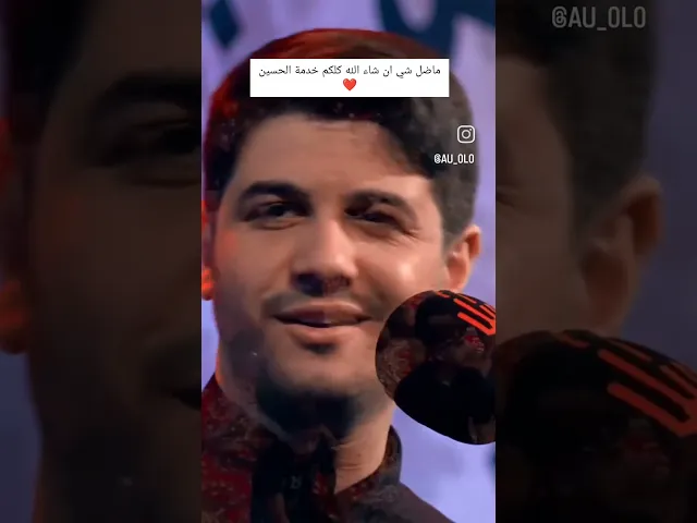 ⁣ما ظل شي ان شاء الله ايام معدوده #محمد_الجنامي