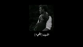 اتنسيت  بطيئ     دندنها