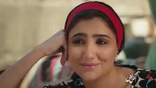 نصة اعترف بالمصيبة اللى عملها     انا بحبك و بغير منك   دندنها