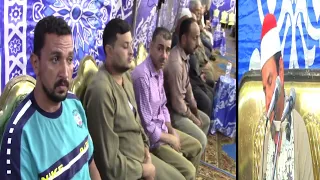 عزاء الحاجه فاطمه محمد البربرى الشيخ محمد سعده سورة مريم سندبسط تصوير احمد حمدى السحيتى 01281715735 