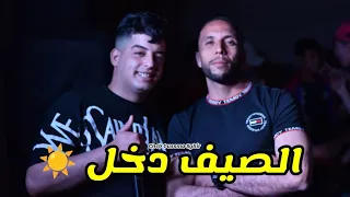 Cheb Oussama Sghir ياعمري الصيف دخل وجدي روحك ألعمر Kol Youm Nchem Live Tébessa 