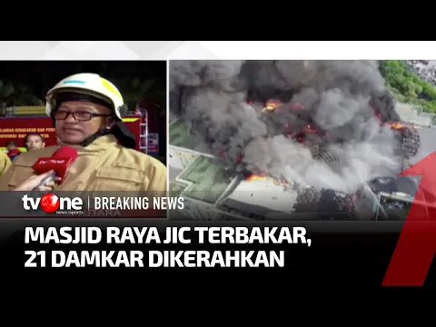 Tidak Ada Korban Jiwa dan Luka pada Peristiwa Kebakaran di Masjid Raya JIC