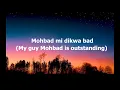 Download Lagu Egwu- Chike ft Mohbad (Lyrics Video Translation)