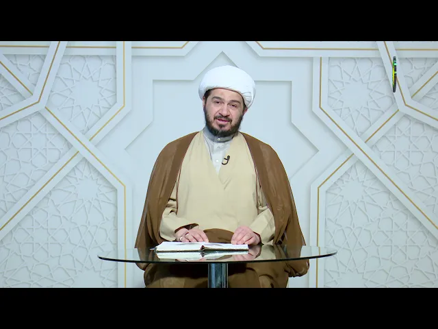 ⁣117   الوجوب الغيريّ لمقدّمات الواجب 1 - الأستاذ: سماحة الشیخ سعد عبد العلی هانی الغری