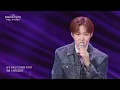 LEE CHANGSUB 이창섭 - 꽃이 되어줄게 I Will Be Your Flower  (The Seasons) | KBS WORLD TV 251107