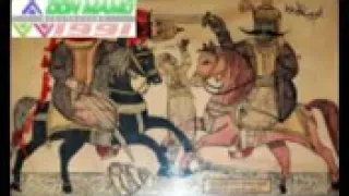 علي جرمون السيره الهلاليه جزء الثالث 