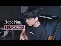 Download Lagu BLACKPINK - Hope Not (아니길) Cover by Reza Darmawangsa