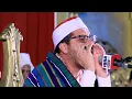 Download Lagu Qari Ali Reza Rezayi Afghanistan || International Qirat Conference, 2022
