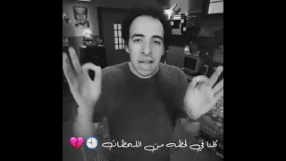 حالات واتس عن الضغط النفسي 