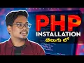 Php Setup in Telugu