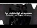 TRAP MUNDE LYRICS - IKKA | BADSHAH