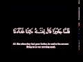 Download Lagu Surah 18 Kahf سورة الكهف Mishary Rashid Alafasy Arabic \u0026 Translation HD 1080p