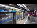 Taiwan Taipei 2X MRT ride from Main station to Taipei Zoo
