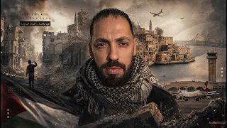 مطار ومينا                       دندنها