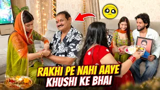 Rakhi pe nahi aaye khushi ke bhai 🥲