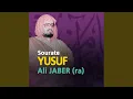 Download Lagu Sourate Yusuf (Quran - Coran - Islam)