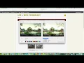 C64 Hires Graphics Converter How To
