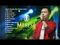 Download Lagu Gerry mahesa full album mahesa music