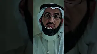 ارضاء الناس غاية لا تدرك و ارضاء الله غاية لا تترك 