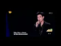 Download Lagu Song : I Love You 3000 || Chen Fei Yu - Trần Phi Vũ #chenfeiyu #arthurchen #trầnphivũ #wangyinglu 