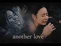 Lagu Plae \u0026 Jom (+ Prai) ➤ another love