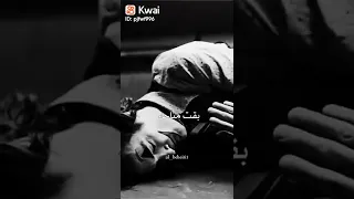 مهرجان مين عليا ومين معايا كلها لبسة الوشوش 