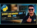 Python print Function - sep and end Parameters Explained in Hindi Part 1 CodeSmasherAlok