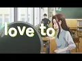 【オタクに優しいギャルはいない!?】オープニングテーマ『HIDE AND SEEK』（i-dle）リリックビデオ
