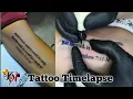 Bible verse tattoo
