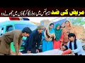 Download Lagu //Bhootna,Shoki, Bilo Cheena \u0026 Sanam Mahi New Funny Video By Rachnavi Tv2