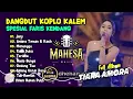 Download Lagu TIARA AMORA || MAHESA MUSIC TERBARU 2025 || FULL ALBUM DANGDUT KOPLO KALEM 2025