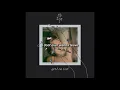 girl in red - watch you sleep [lyrics]