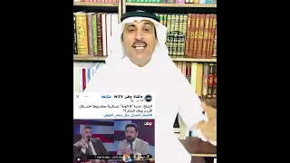 يريد يحتل الأردن وكل دول الشام بخمسة ألوية  فعلا شر البلية مايضحك  دندنها