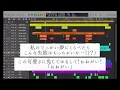 【高音質カラオケ】かわいいだけじゃだめですか? / CUTIE STREET (歌詞付き 耳コピアレンジ Instrumental)