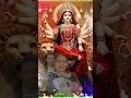 Download Lagu Durga Hai Meri Man Ambe Hai Meri Man 🙏🙏🙏🙏🙏💐💐💐💐💐🧿🧿🧿#like#subscrib