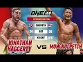 Download Lagu Vicious Elbows Strikes 🤯🔥 Haggerty vs. Mongkolpetch | Full Fight