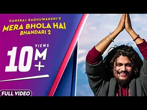 Download MP3 Mera Bhola Hai Bhandari//Hansraj Raghuwanshi//Suresh Verma//Full HD Video Song//Shiv Song//Dp Bhakti