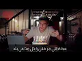 روح العشق حالة واتساب حب و رومانسية حسين الجسمي 2020 تصميم مميز جداً