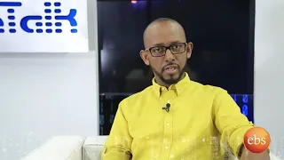 TechTalk With Solomon አዲስ ምዕራፍ 18 New Season 18 ሐምሌ 24 2012 July 31 2020 